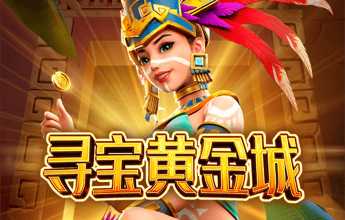 利用B体育app的实时提醒功能,及时把握电竞投注良机,提升赢率,b0b体育