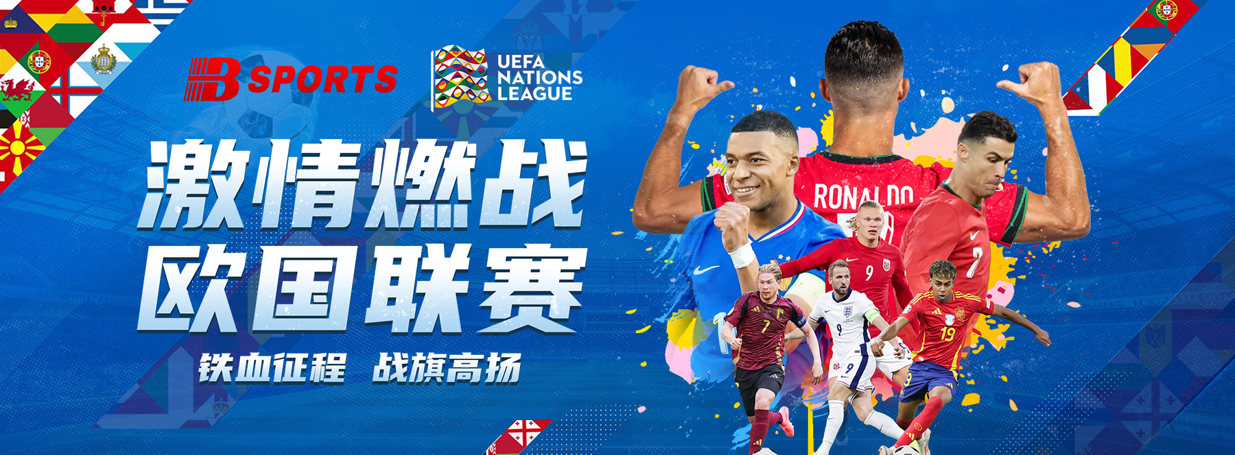 利用B体育app的实时提醒功能,及时把握电竞投注良机,提升赢率,b0b体育