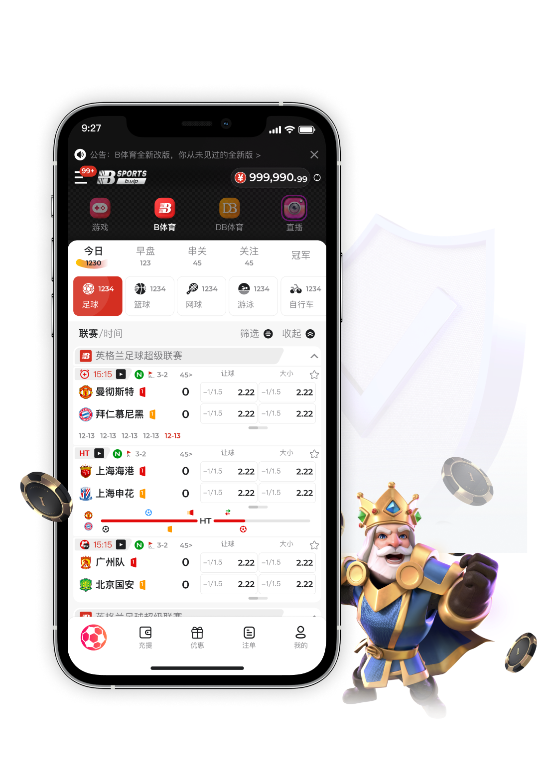 B体育官网深度解析热门英超市场的未来发展趋势与潜力,英超官方商城