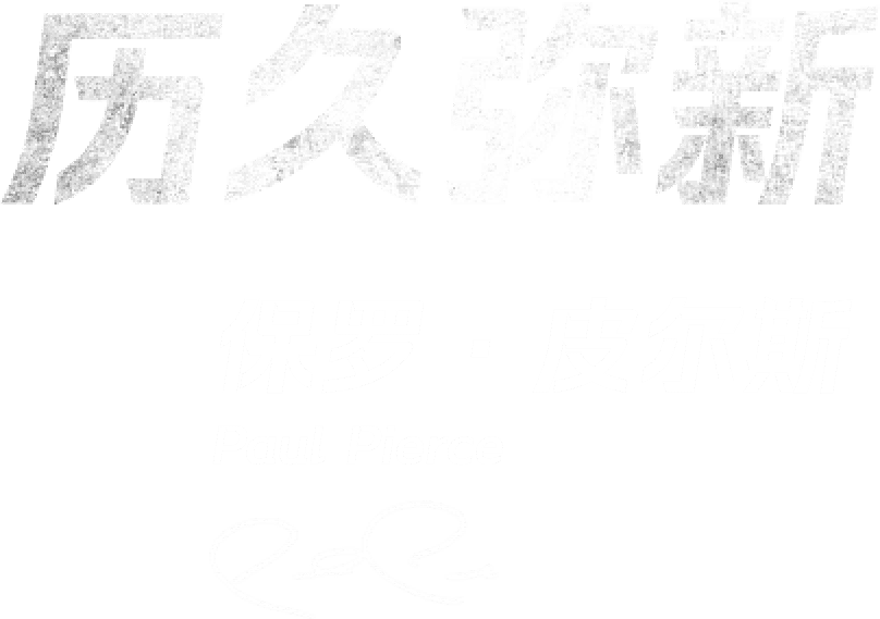 B体育app用户指南:如何在平台上进行安全的《CS2》观赛与投注