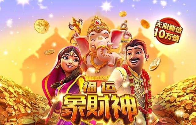 B体育官网讲述德甲赛场上的明星球员成长历程与成功故事,历届德甲用球