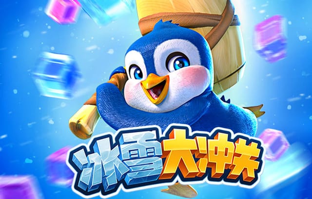 B体育app如何通过数据可视化提升PG电子体验,b0b体育平台咋样