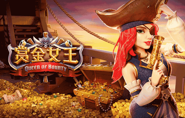 在B体育畅玩PG电子游戏的独特技巧分享,b0b体育平台