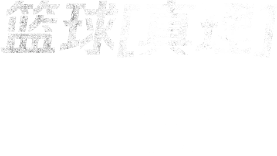 B体育官网讲述AG真人赛场上的明星玩家成长历程与成功故事,ag真人吧