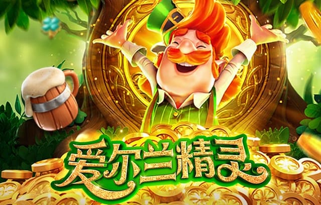 足球小子世界杯,足球小子世界杯国语版免费全集