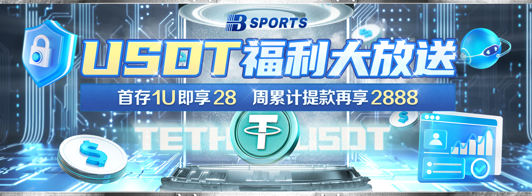 nba暂停本赛季比赛，nba暂停时间是多少